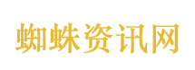 一根价值7.4万元的绣花针